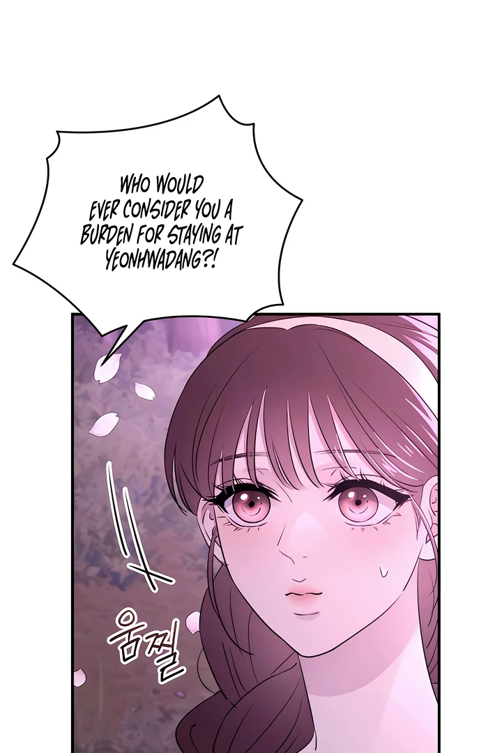 Bullshit [Temple Scan] - Chapter 40 manhwa