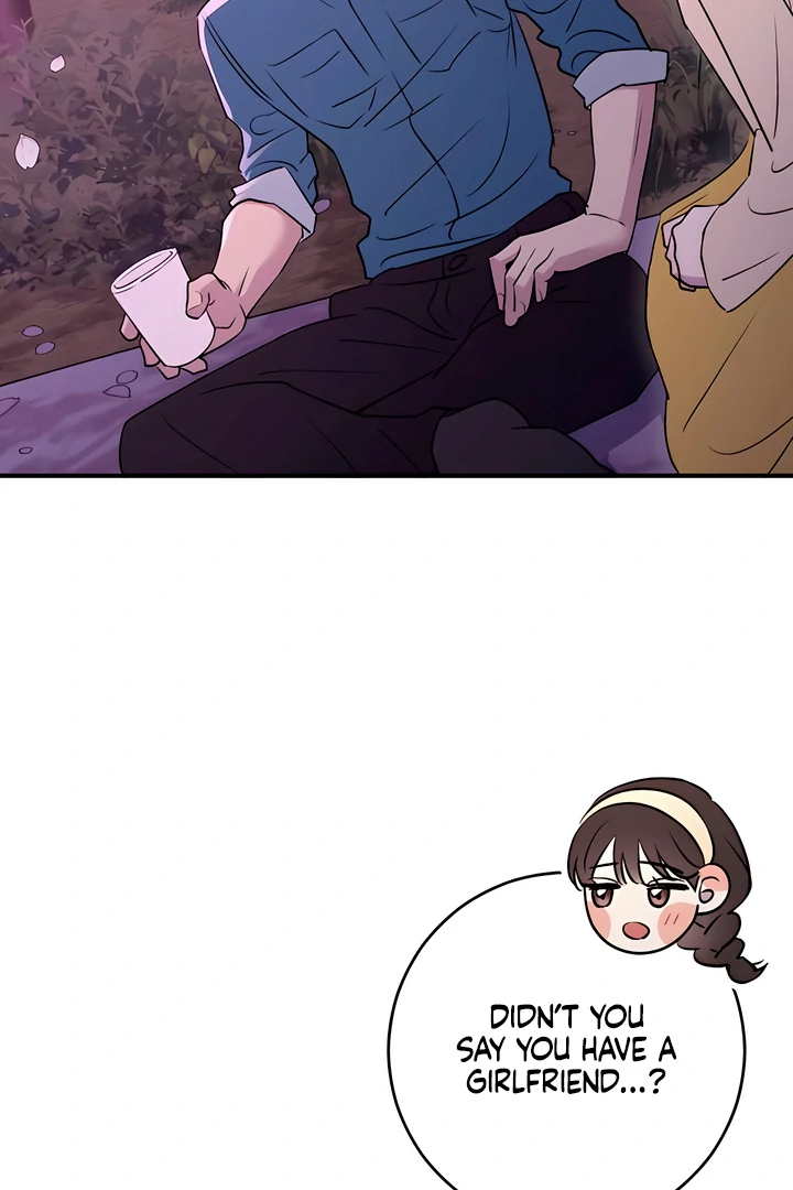 Bullshit [Temple Scan] - Chapter 40 manhwa