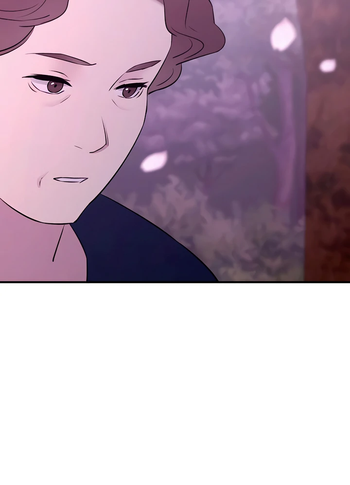 Bullshit [Temple Scan] - Chapter 40 manhwa