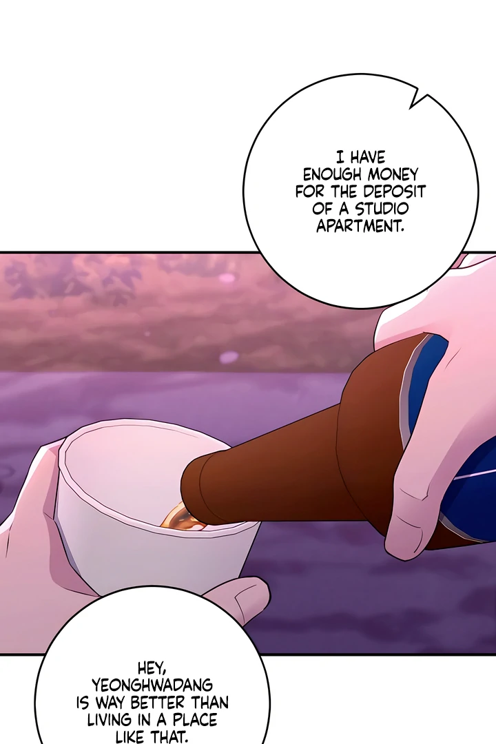 Bullshit [Temple Scan] - Chapter 40 manhwa