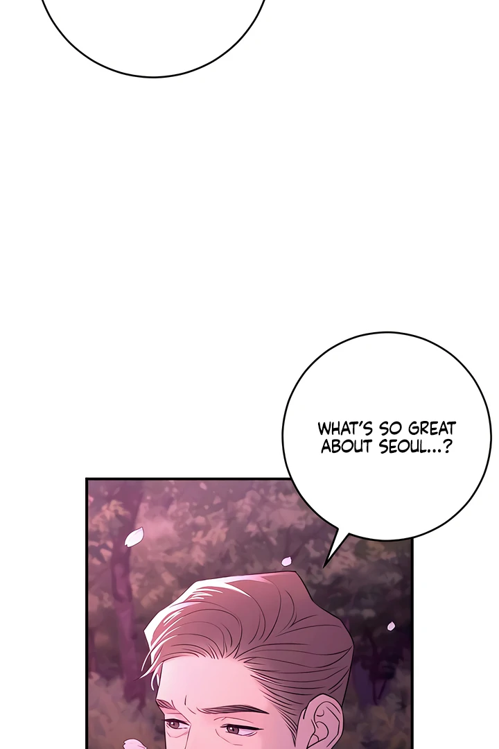 Bullshit [Temple Scan] - Chapter 40 manhwa