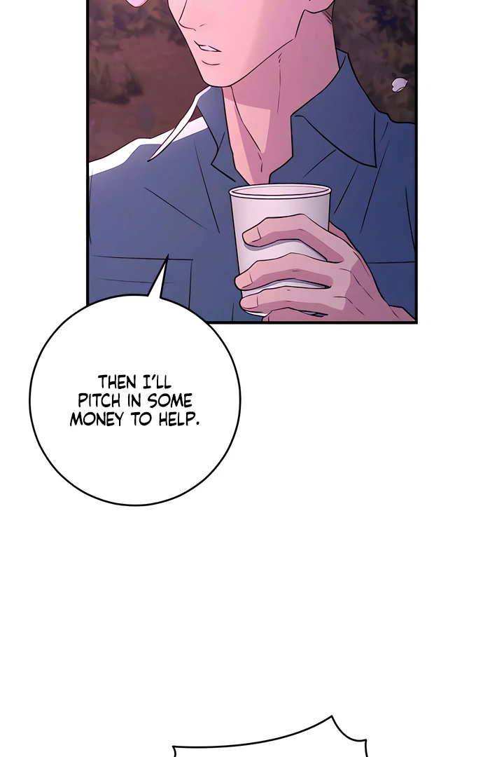 Bullshit [Temple Scan] - Chapter 40 manhwa
