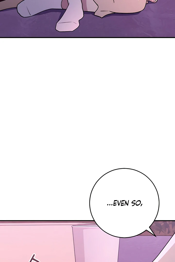 Bullshit [Temple Scan] - Chapter 40 manhwa
