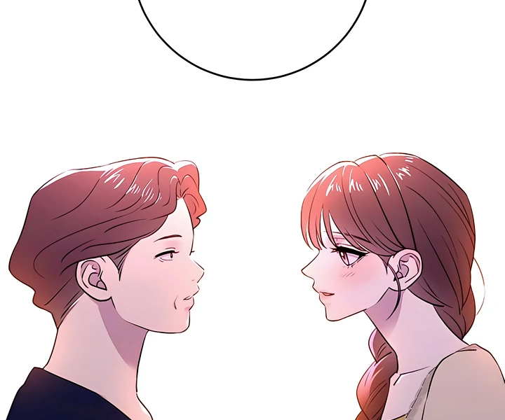 Bullshit [Temple Scan] - Chapter 40 manhwa