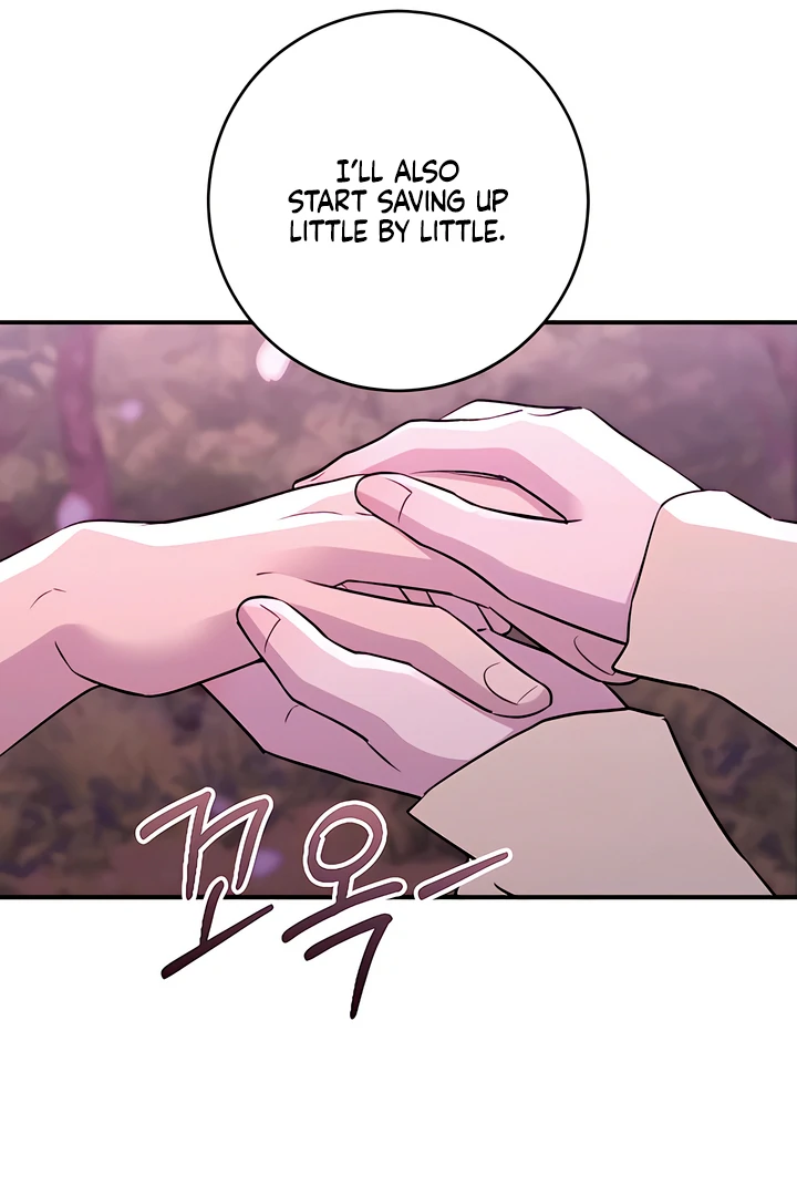 Bullshit [Temple Scan] - Chapter 40 manhwa