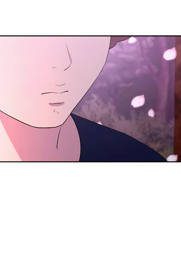 Bullshit [Temple Scan] - Chapter 40 manhwa