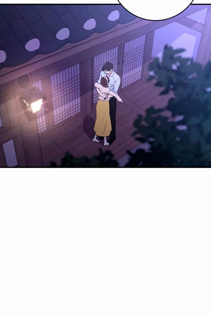 Bullshit [Temple Scan] - Chapter 41 manhwa