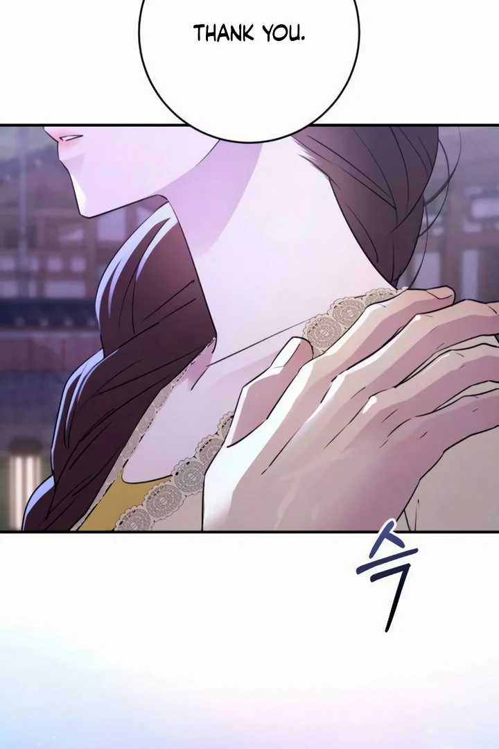 Bullshit [Temple Scan] - Chapter 41 manhwa