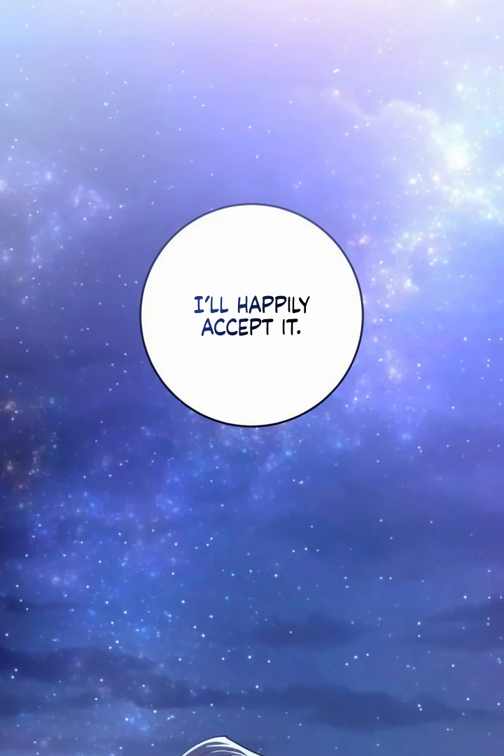 Bullshit [Temple Scan] - Chapter 41 manhwa