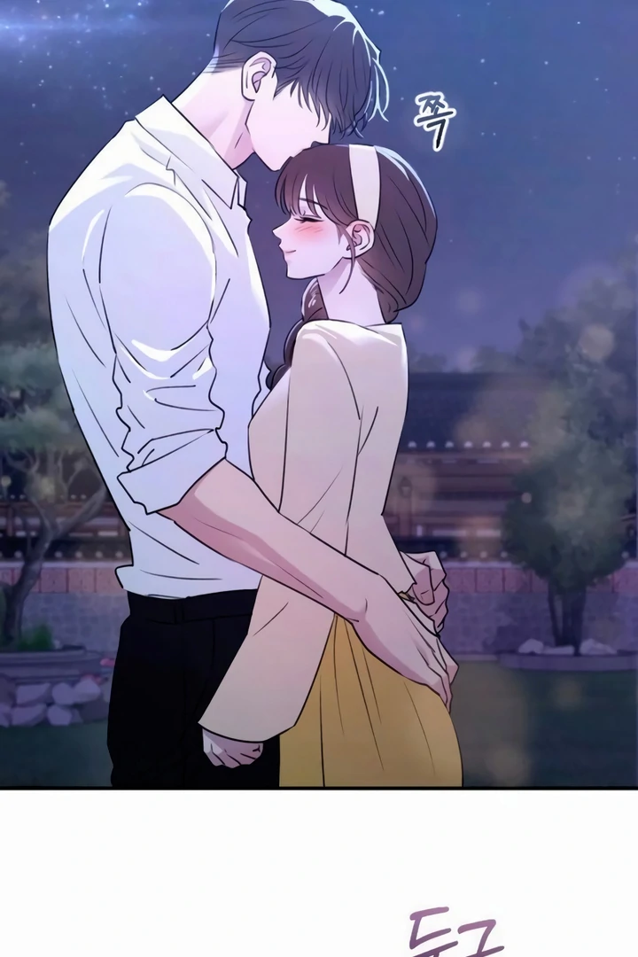 Bullshit [Temple Scan] - Chapter 41 manhwa