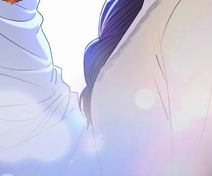 Bullshit [Temple Scan] - Chapter 41 manhwa