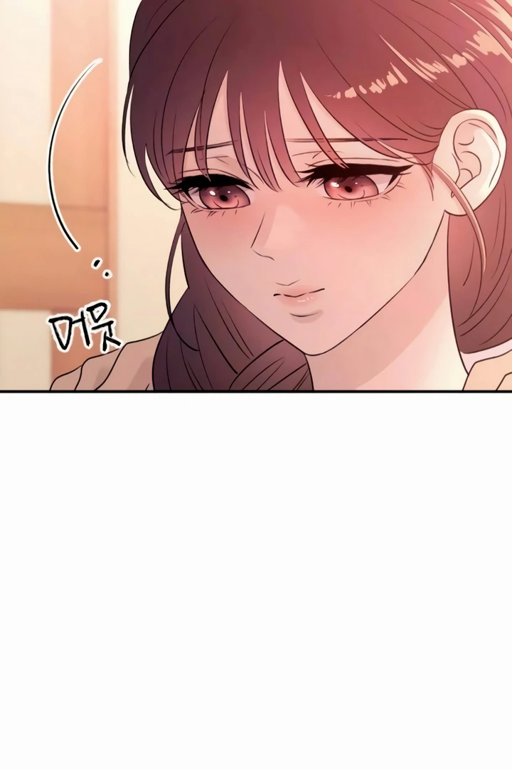 Bullshit [Temple Scan] - Chapter 41 manhwa