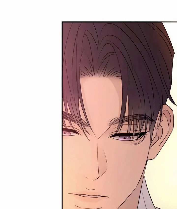 Bullshit [Temple Scan] - Chapter 41 manhwa
