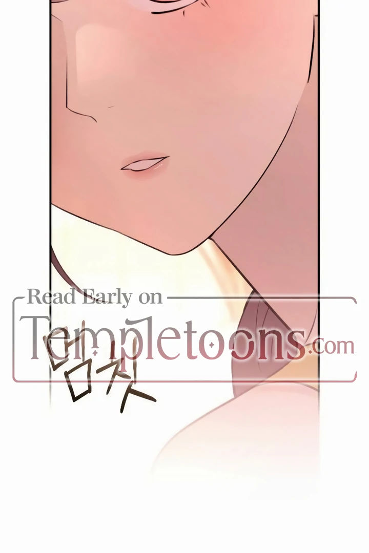 Bullshit [Temple Scan] - Chapter 41 manhwa