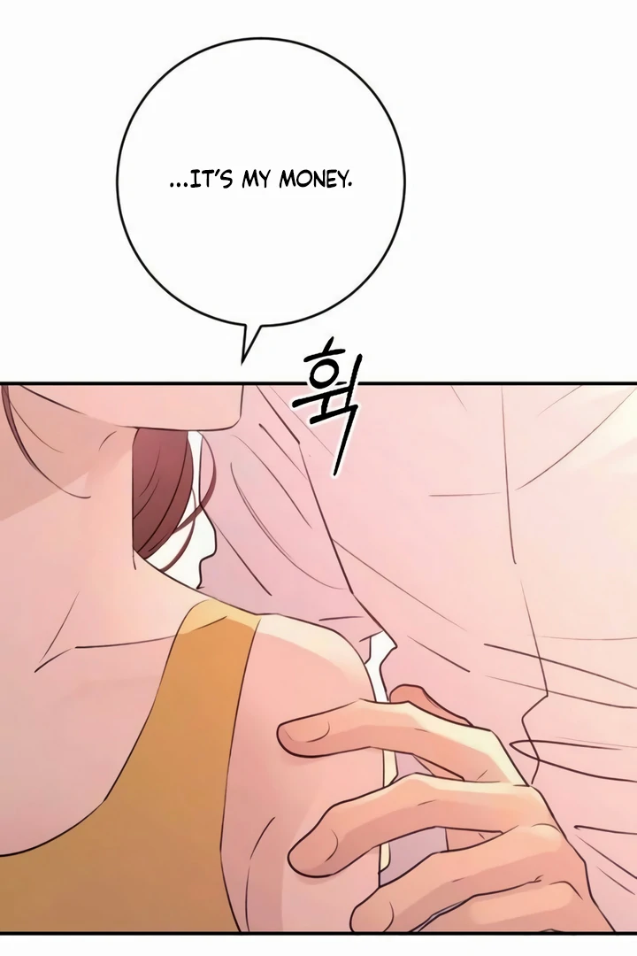 Bullshit [Temple Scan] - Chapter 41 manhwa