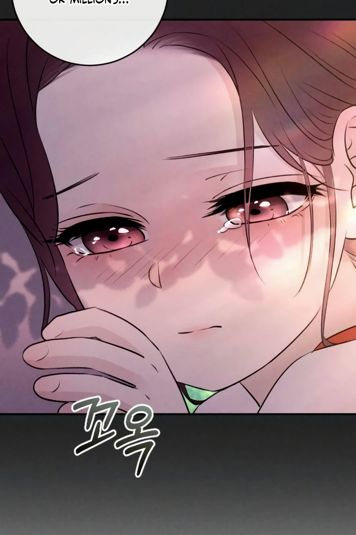 Bullshit [Temple Scan] - Chapter 41 manhwa
