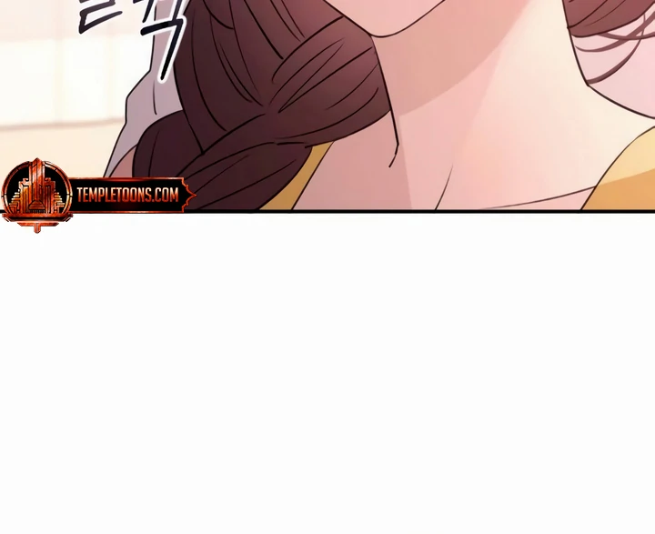 Bullshit [Temple Scan] - Chapter 41 manhwa