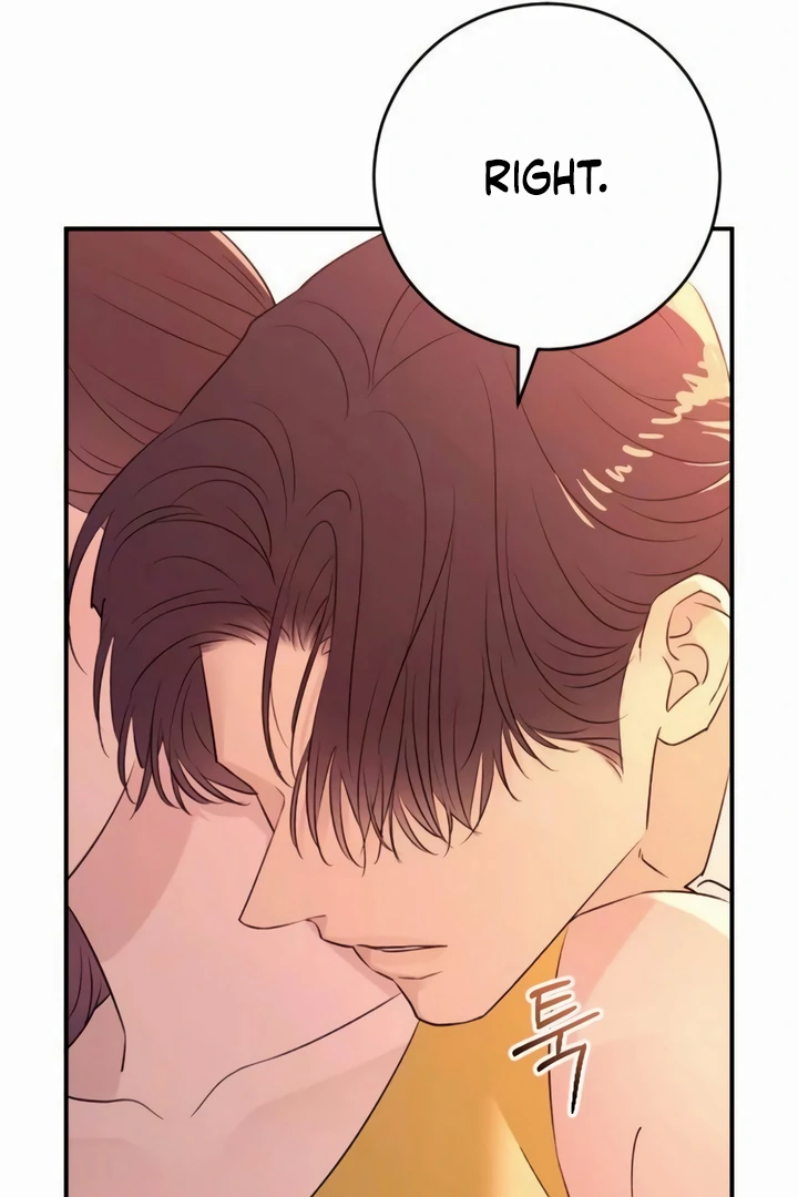 Bullshit [Temple Scan] - Chapter 41 manhwa