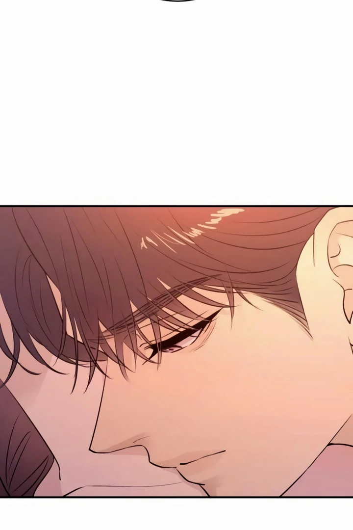 Bullshit [Temple Scan] - Chapter 41 manhwa