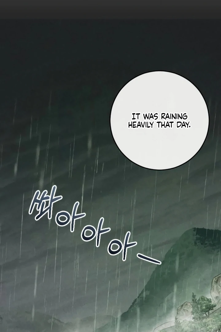 Bullshit [Temple Scan] - Chapter 41 manhwa