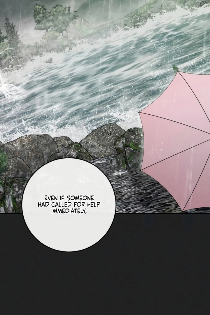 Bullshit [Temple Scan] - Chapter 41 manhwa