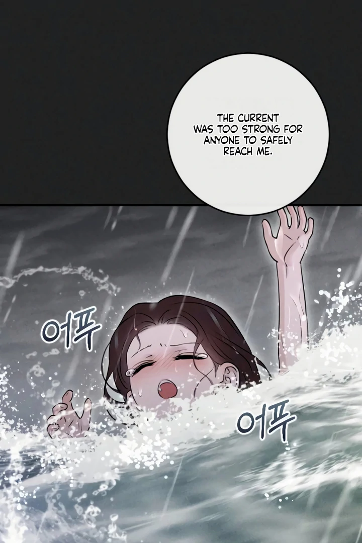 Bullshit [Temple Scan] - Chapter 41 manhwa