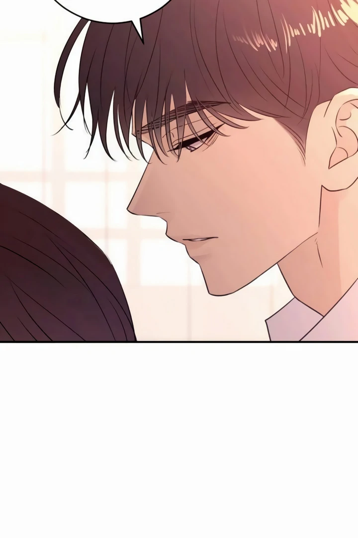 Bullshit [Temple Scan] - Chapter 41 manhwa
