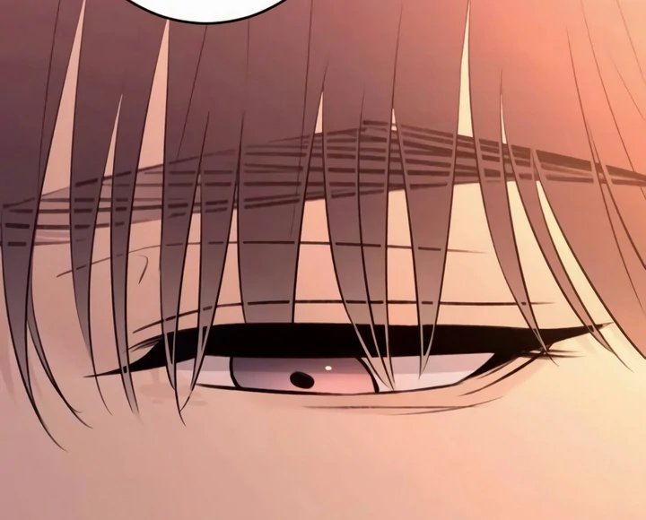 Bullshit [Temple Scan] - Chapter 41 manhwa