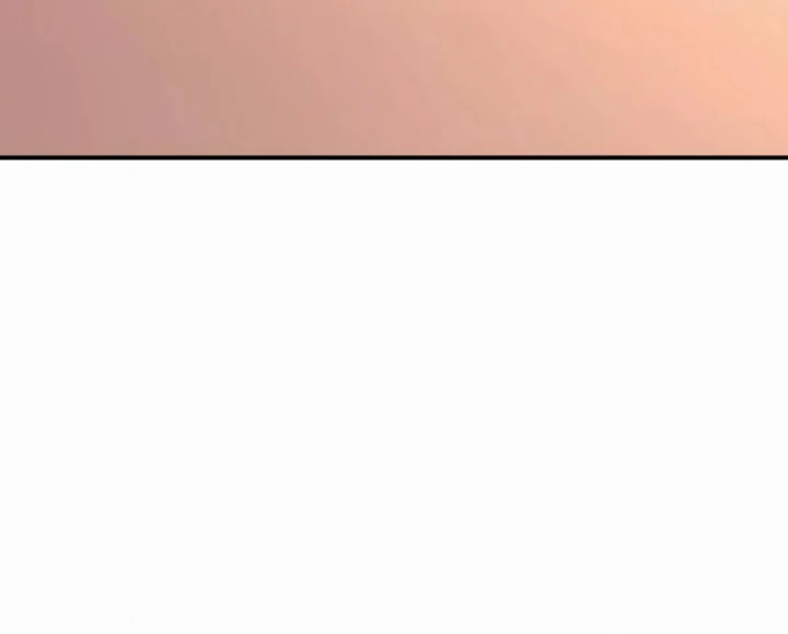 Bullshit [Temple Scan] - Chapter 41 manhwa