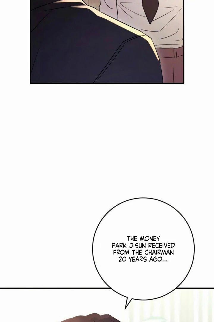 Bullshit [Temple Scan] - Chapter 41 manhwa
