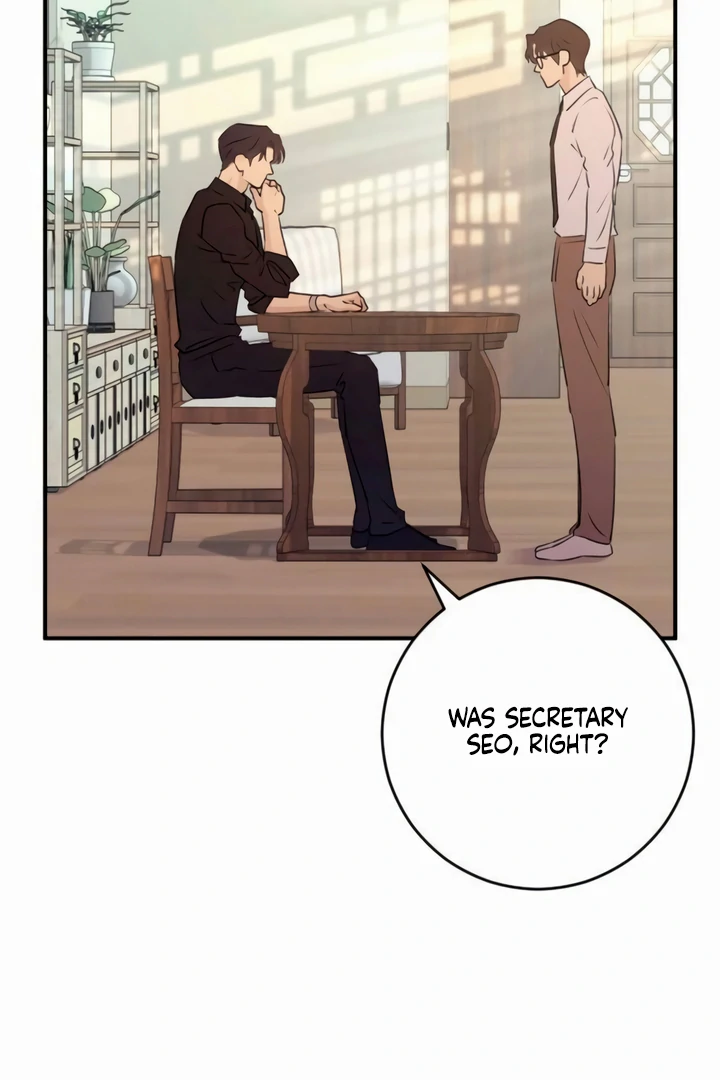 Bullshit [Temple Scan] - Chapter 41 manhwa