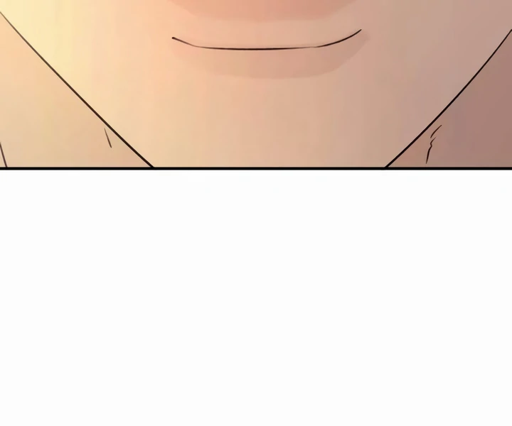 Bullshit [Temple Scan] - Chapter 41 manhwa