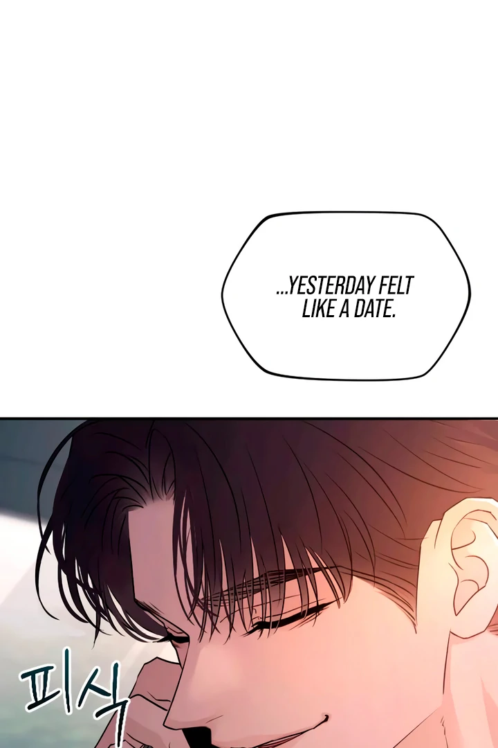 Bullshit [Temple Scan] - Chapter 42 manhwa