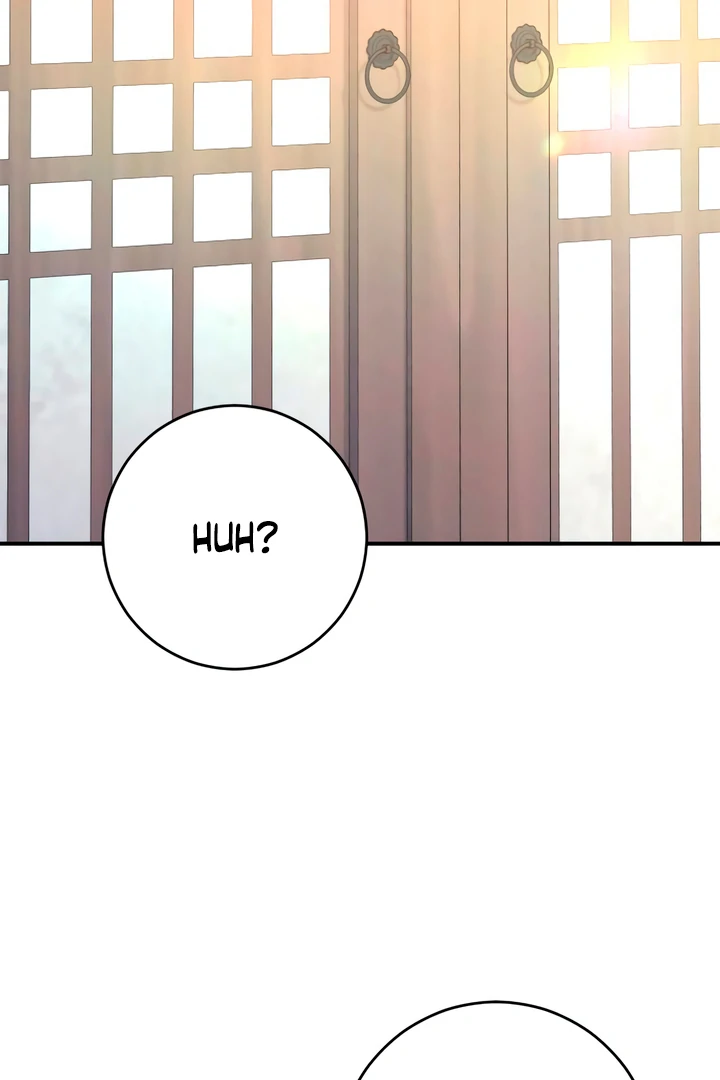 Bullshit [Temple Scan] - Chapter 42 manhwa