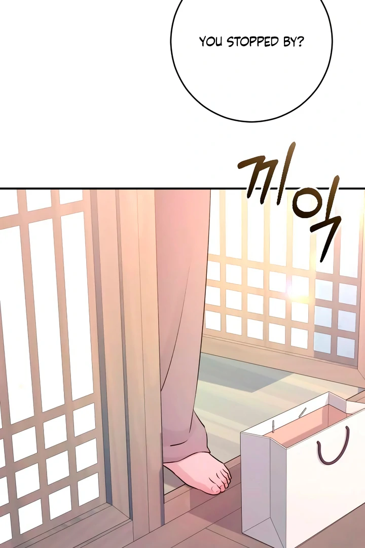 Bullshit [Temple Scan] - Chapter 42 manhwa