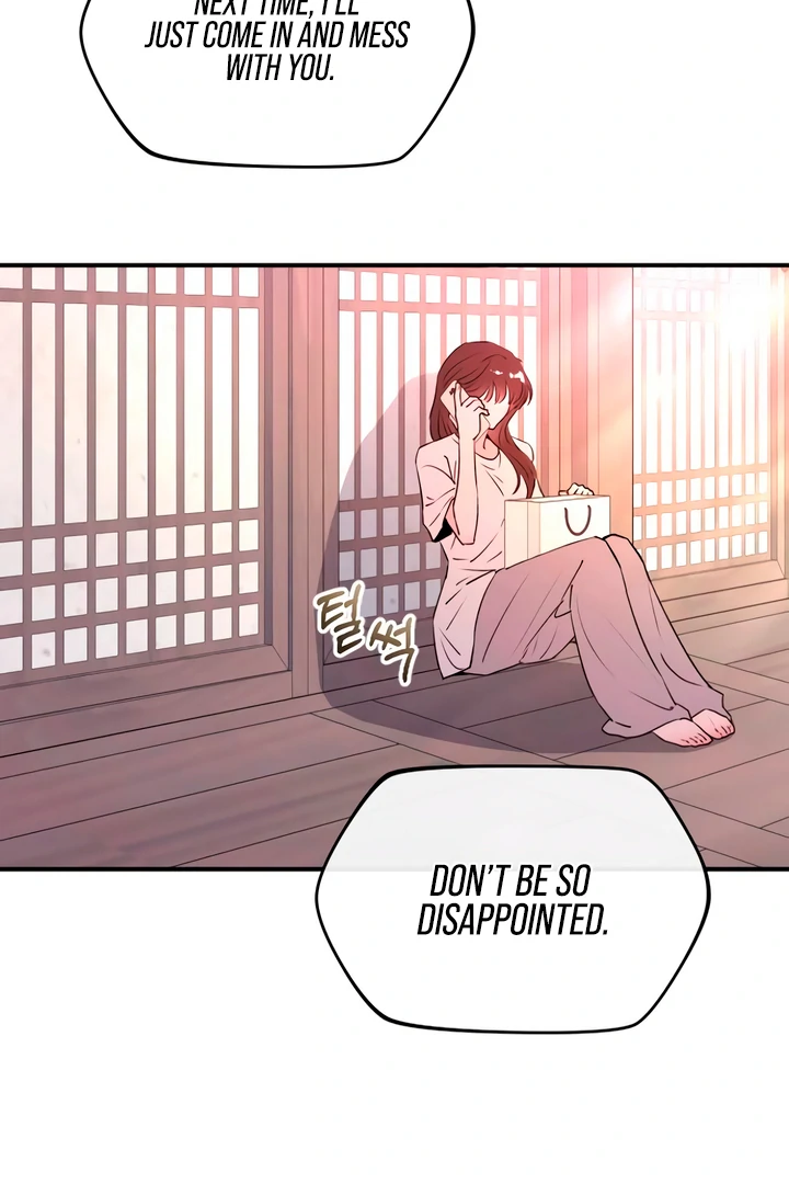 Bullshit [Temple Scan] - Chapter 42 manhwa