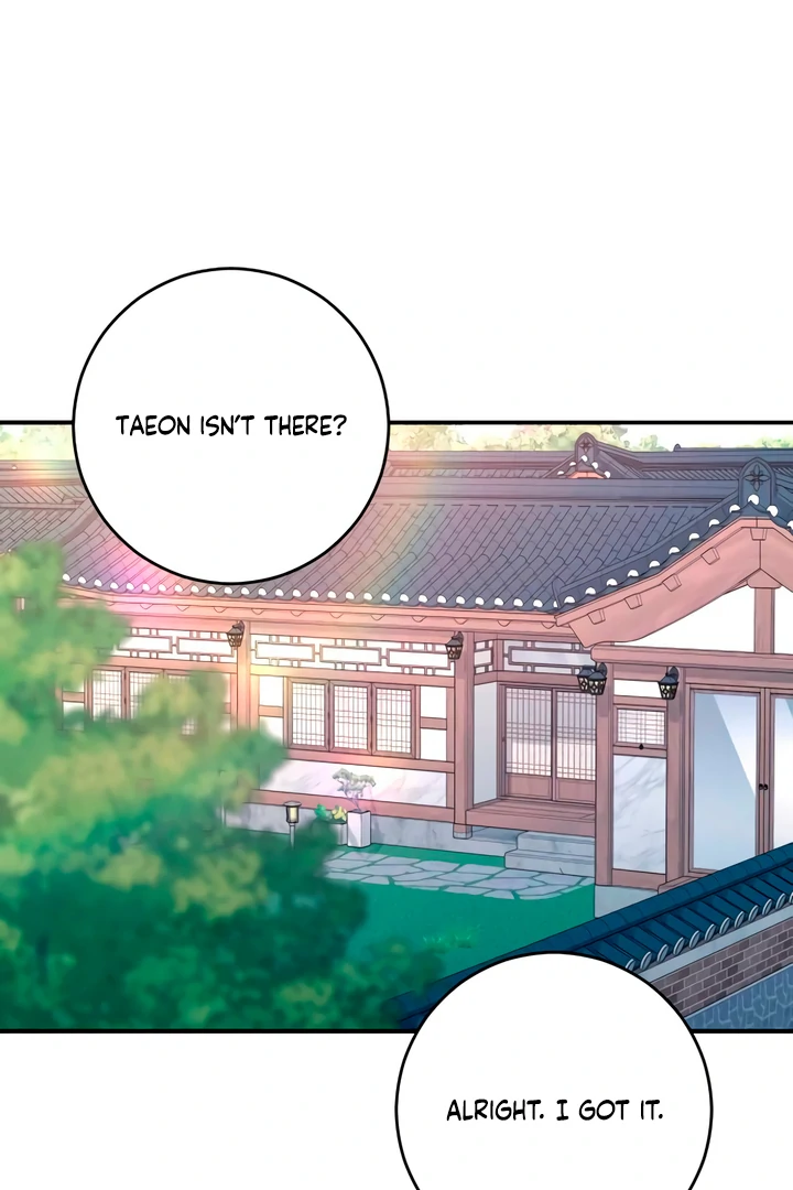Bullshit [Temple Scan] - Chapter 42 manhwa