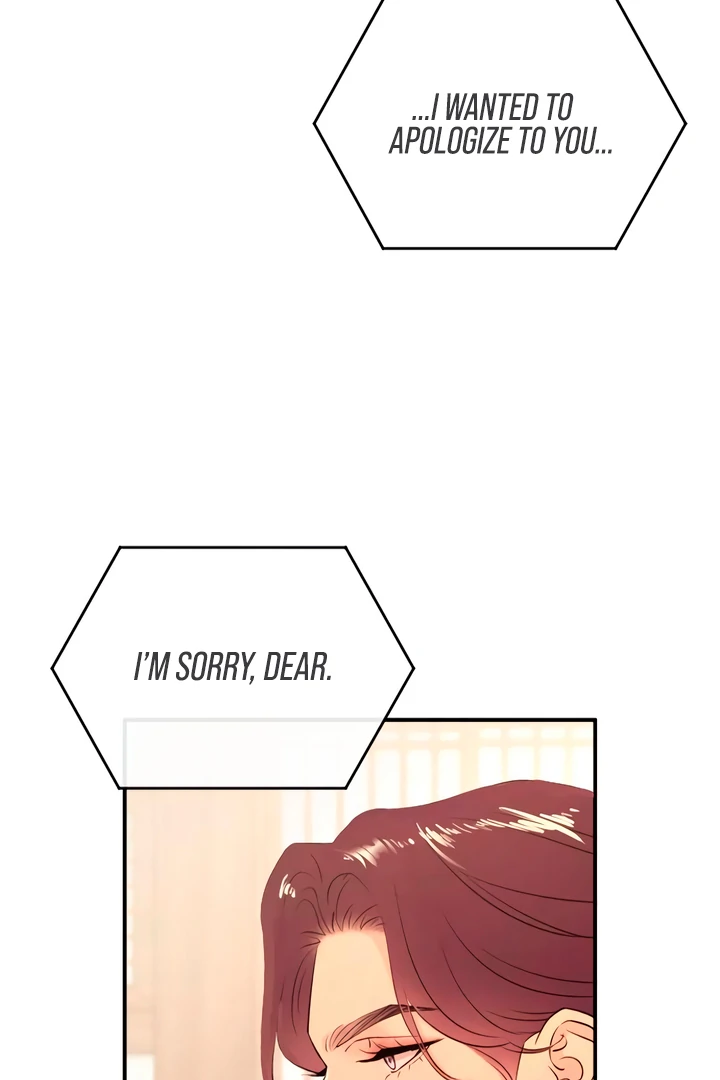 Bullshit [Temple Scan] - Chapter 42 manhwa