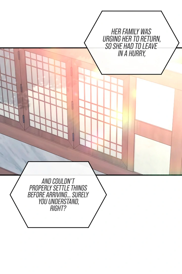 Bullshit [Temple Scan] - Chapter 42 manhwa