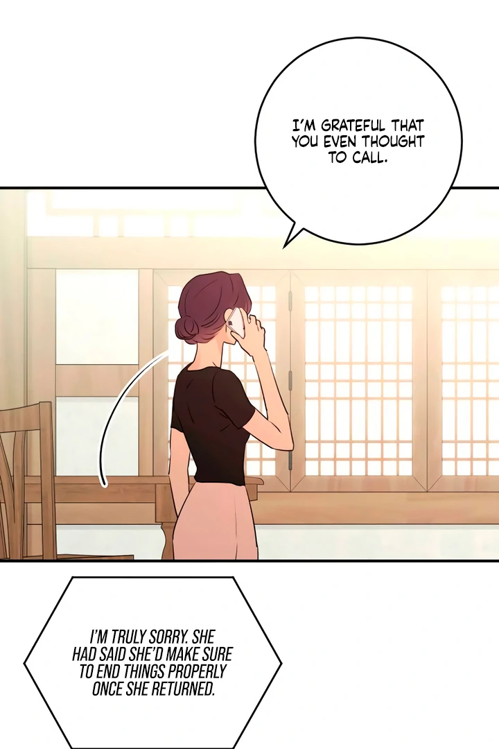 Bullshit [Temple Scan] - Chapter 42 manhwa