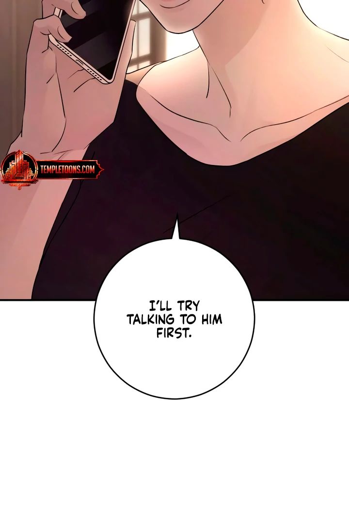 Bullshit [Temple Scan] - Chapter 42 manhwa