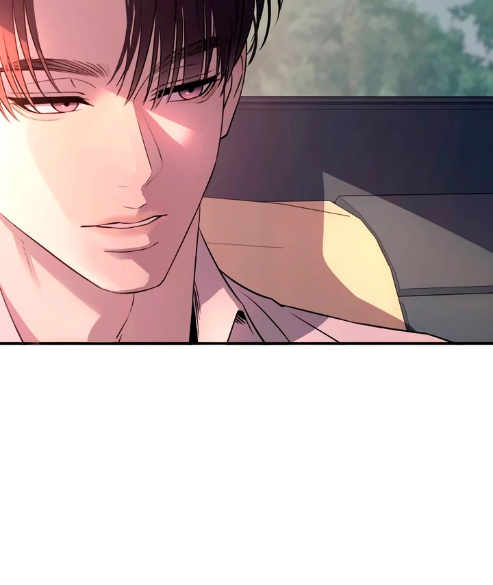 Bullshit [Temple Scan] - Chapter 42 manhwa