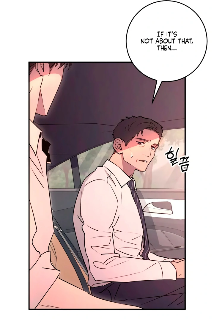 Bullshit [Temple Scan] - Chapter 42 manhwa