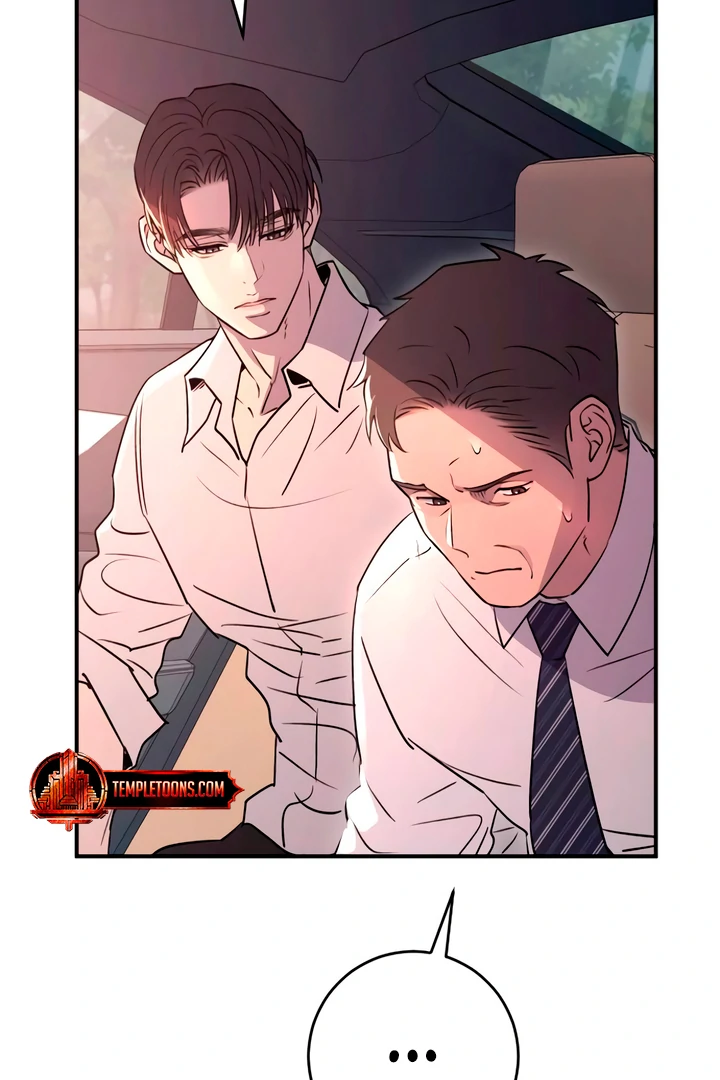Bullshit [Temple Scan] - Chapter 42 manhwa