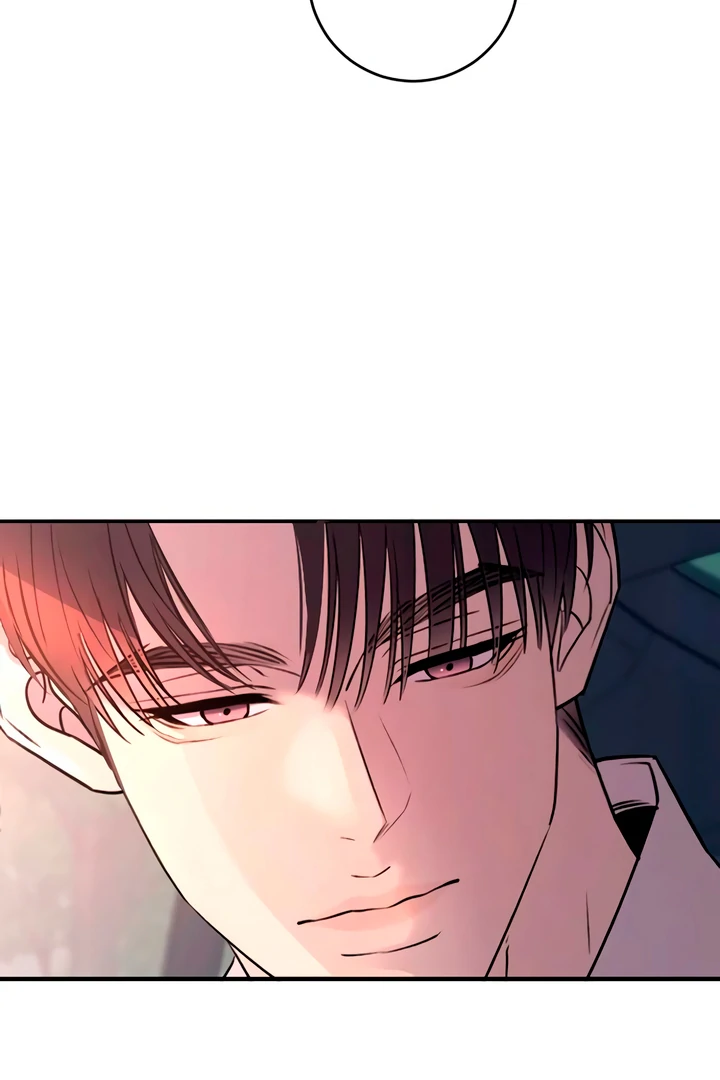 Bullshit [Temple Scan] - Chapter 42 manhwa