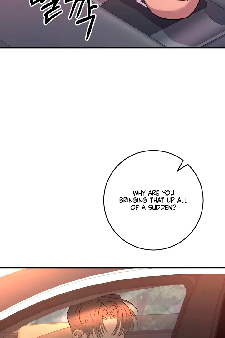 Bullshit [Temple Scan] - Chapter 42 manhwa