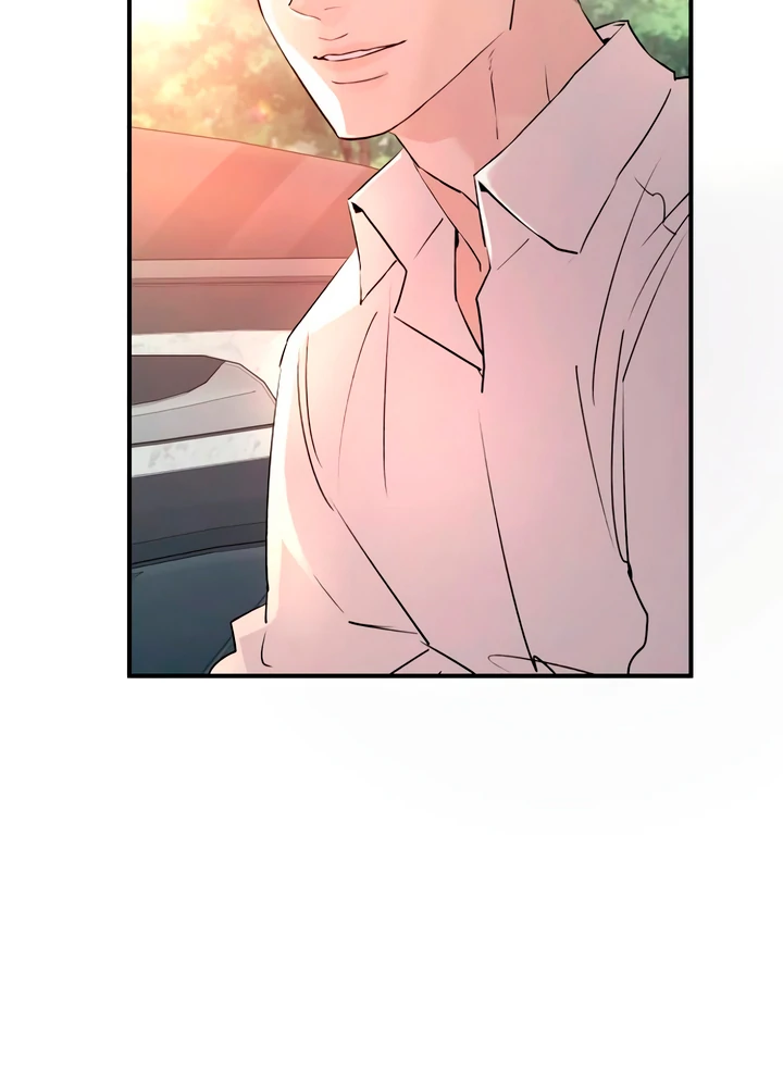 Bullshit [Temple Scan] - Chapter 42 manhwa