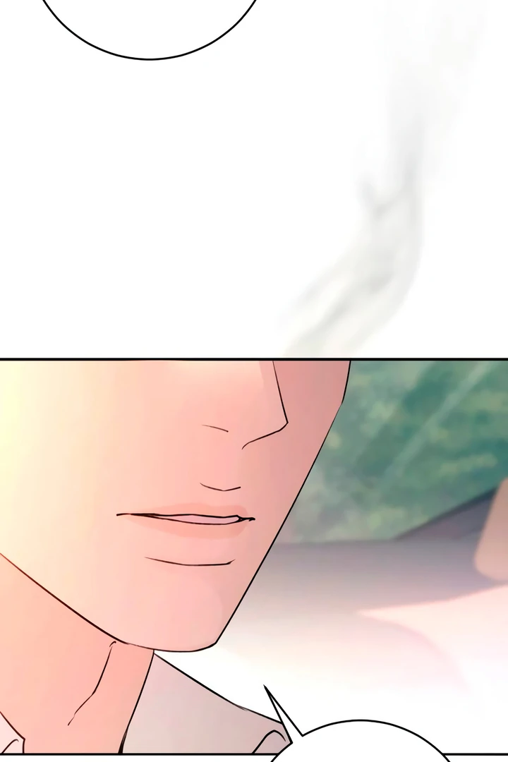 Bullshit [Temple Scan] - Chapter 42 manhwa