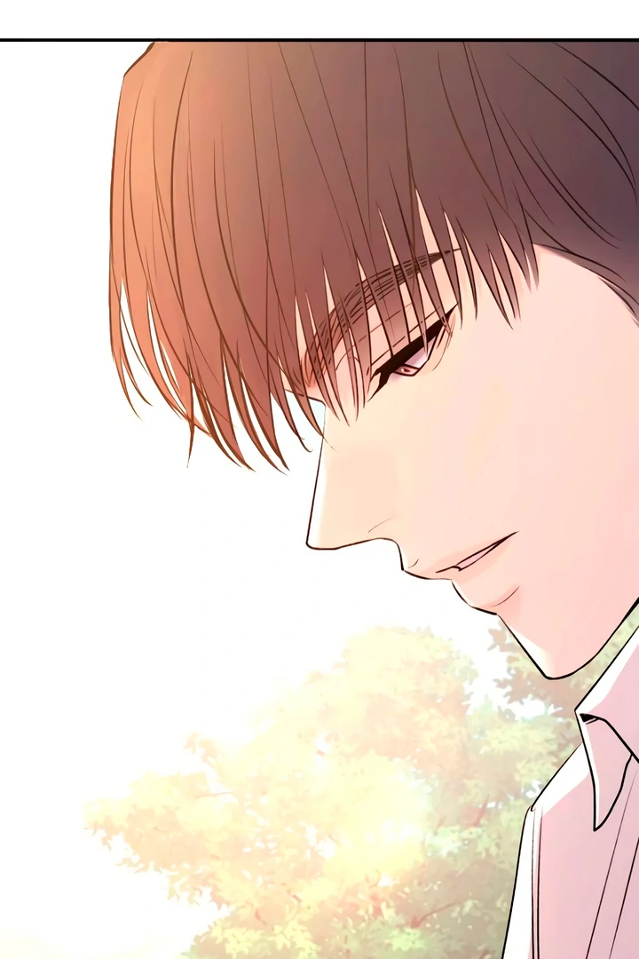 Bullshit [Temple Scan] - Chapter 42 manhwa