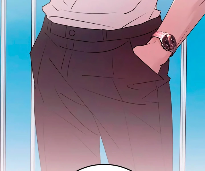 Bullshit [Temple Scan] - Chapter 42 manhwa
